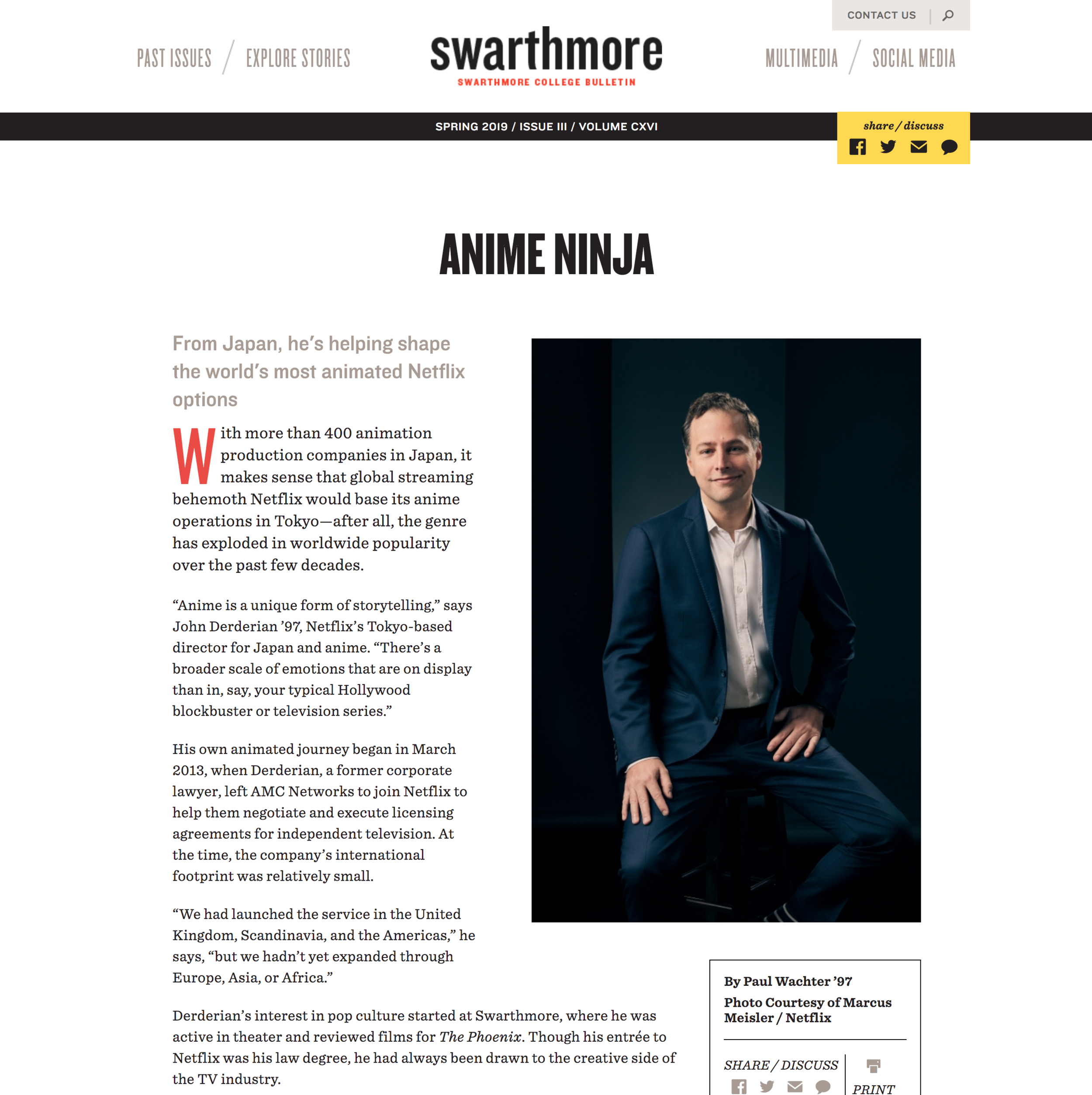 Screen Shot 2019-08-09 at 12.07.29 AM.png