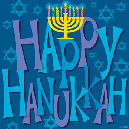 Hanukkah-12-B