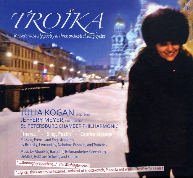 Troika with Julia Kogan