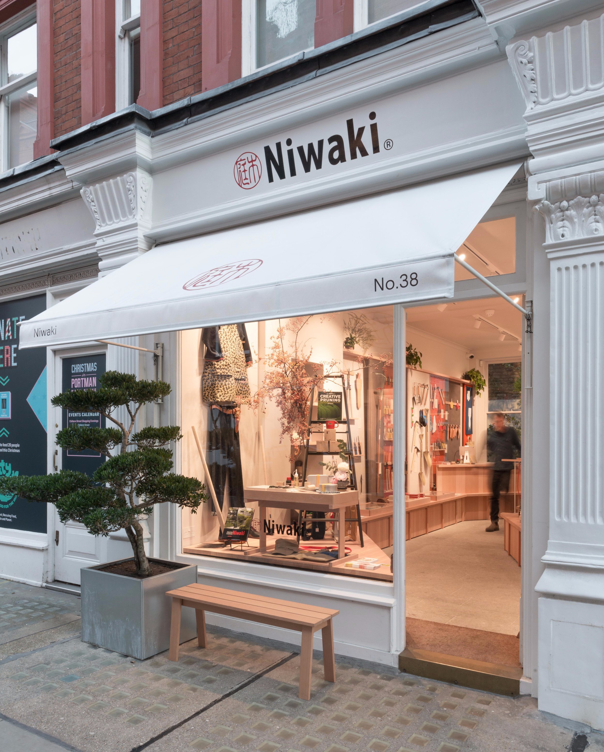 Niwaki Store