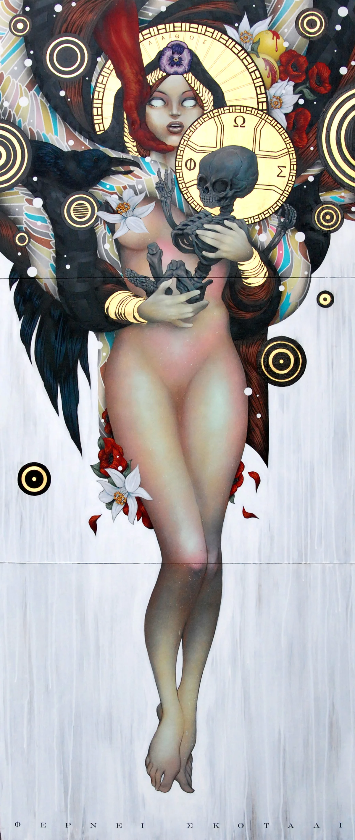 TRISTAN EATON THE UNBEARABLE LIGHTNESS & DARKNESS OF TRUTH
