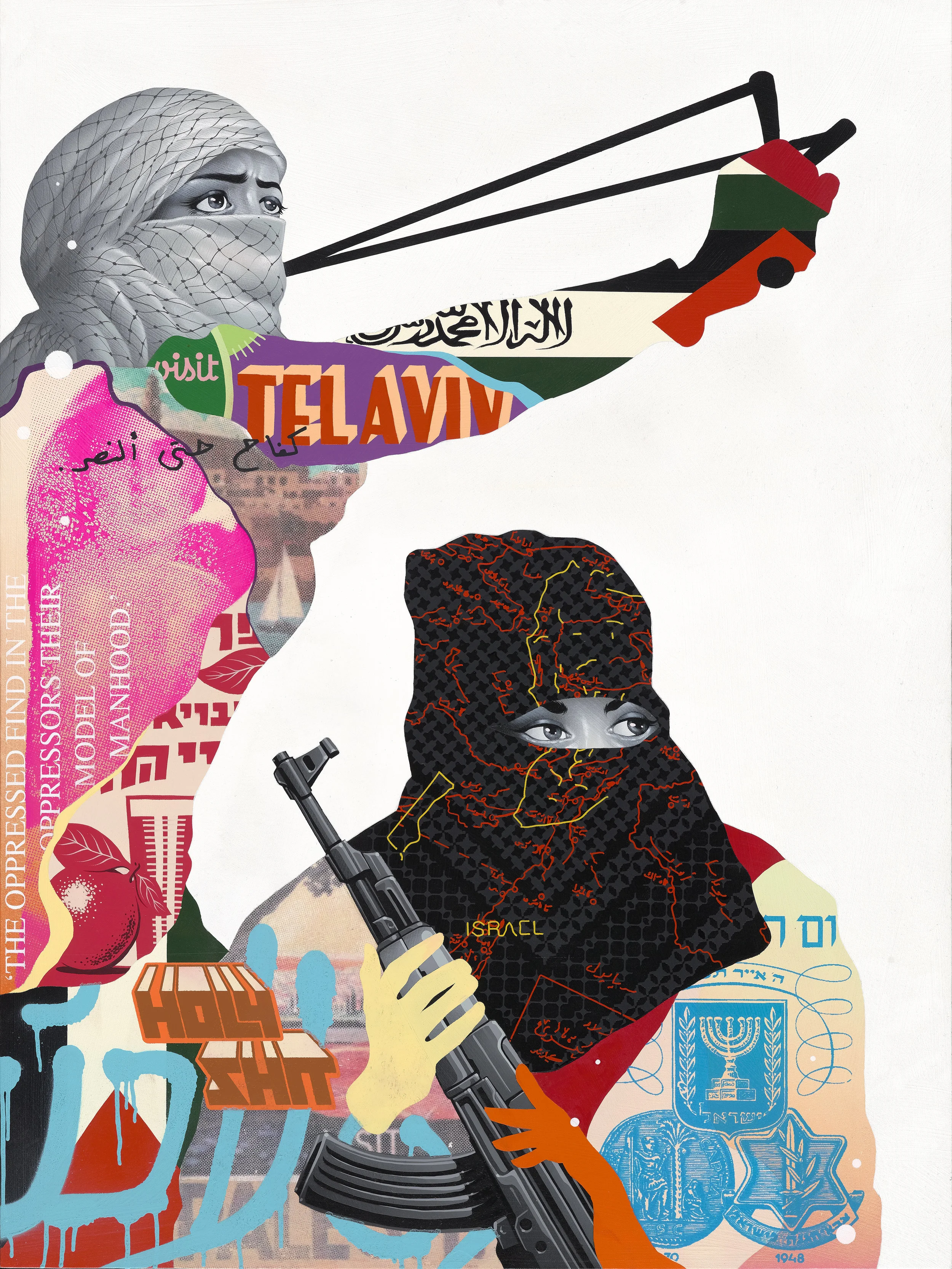 PALESTINIAN_RESISTANCE.jpg