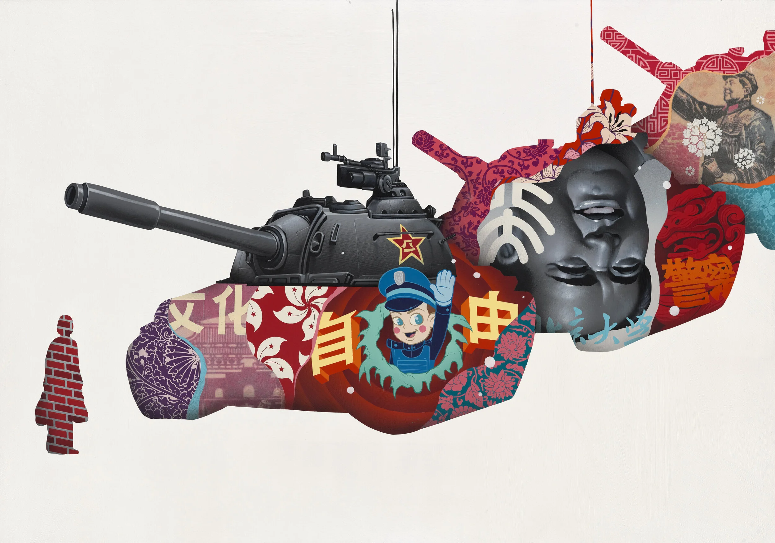 TIANENMEN_SQUARE.jpg