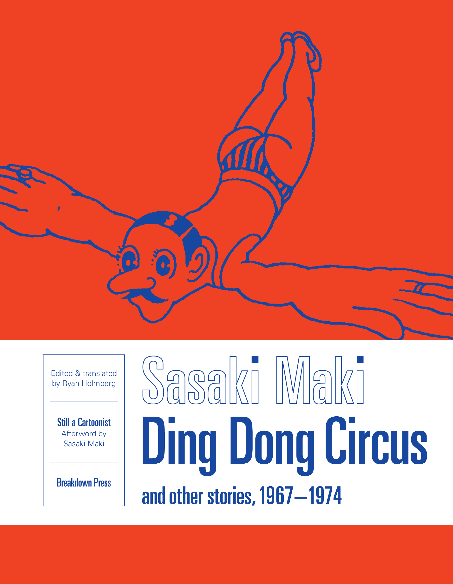 Ding Dong Circus-COV.png