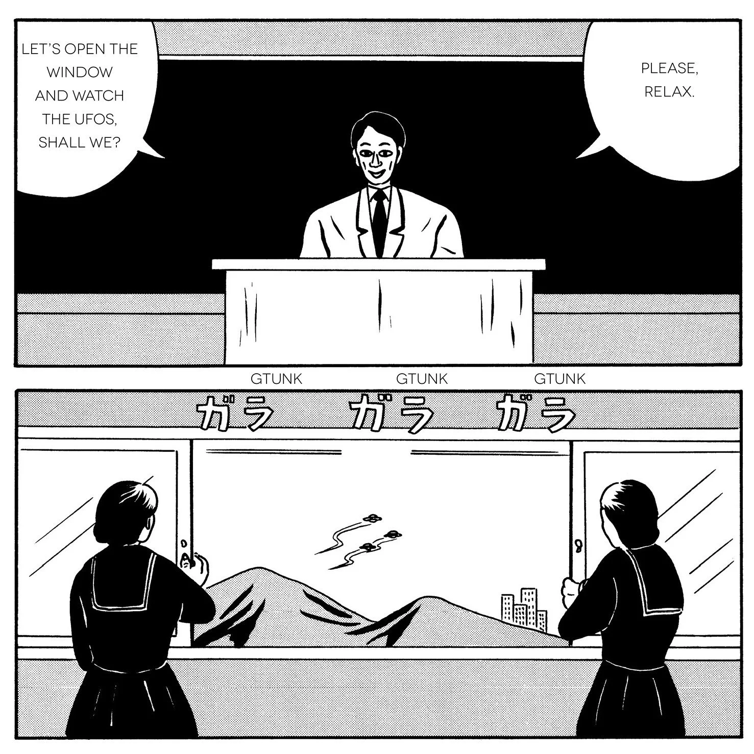 Ebisu 5.jpg