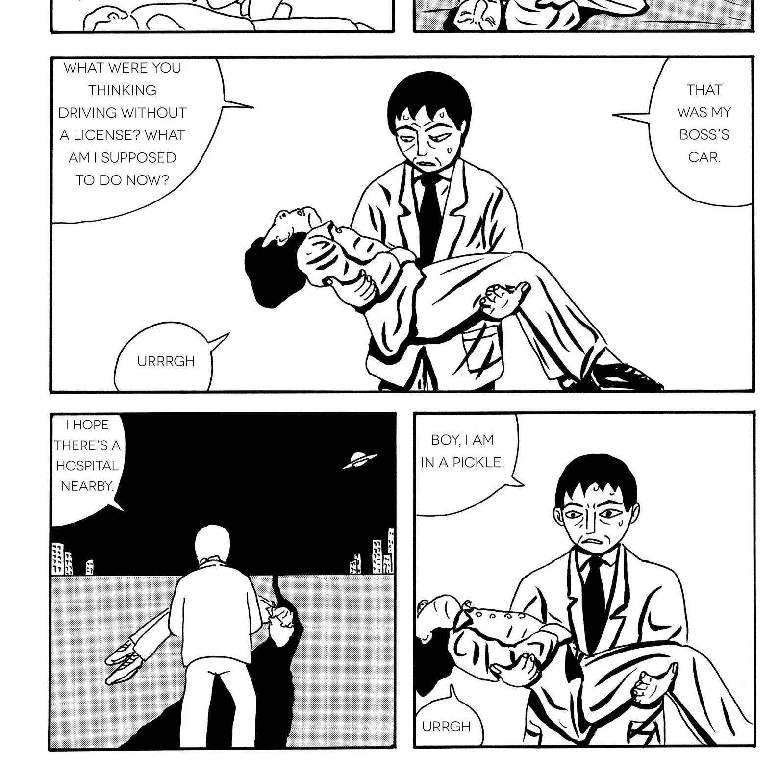 Ebisu Pic 2.jpg
