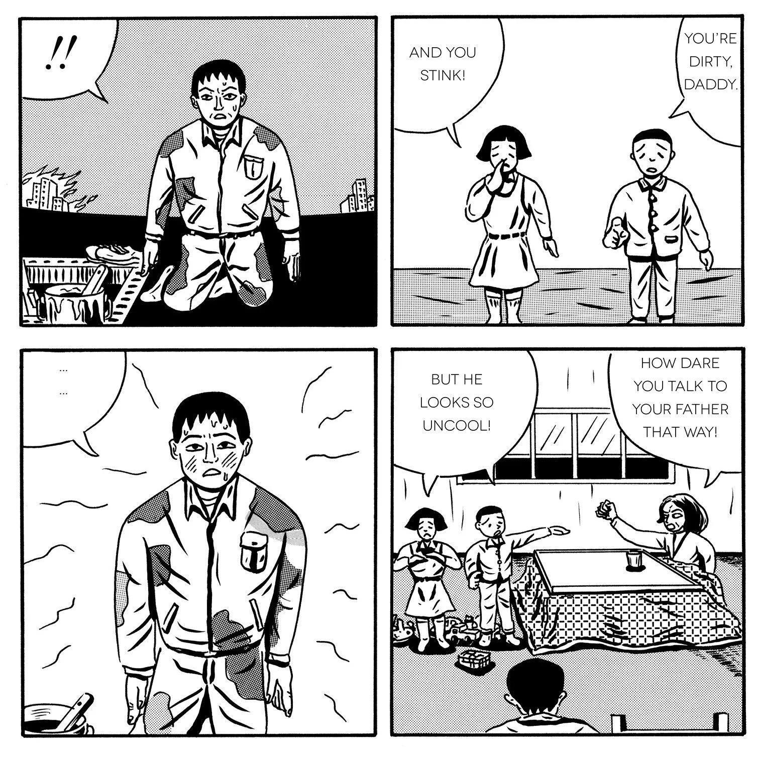 Ebisu Pic 4.jpg