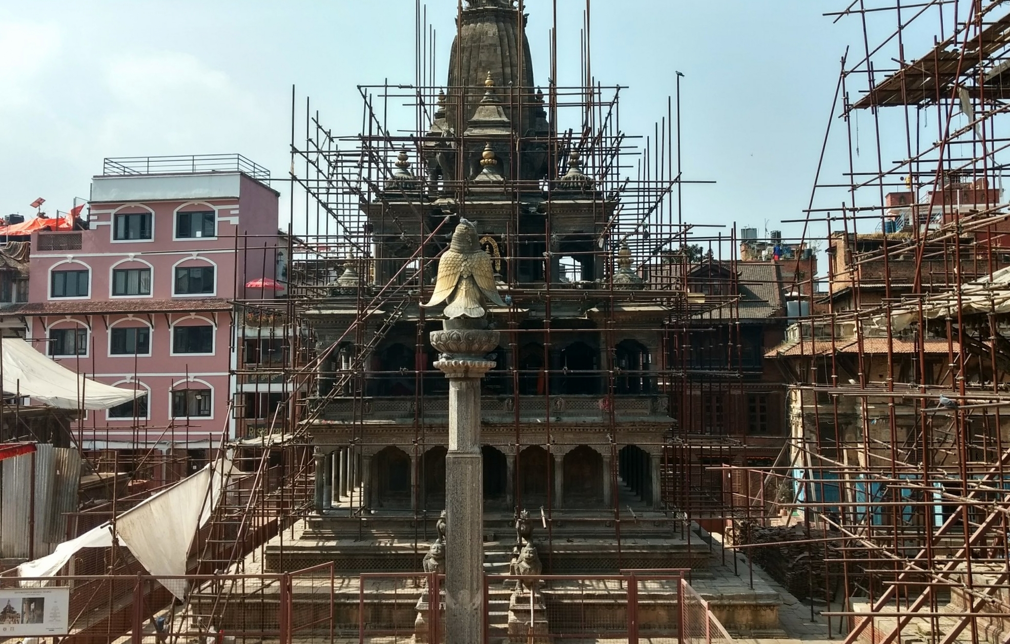 View from the Patan Museum