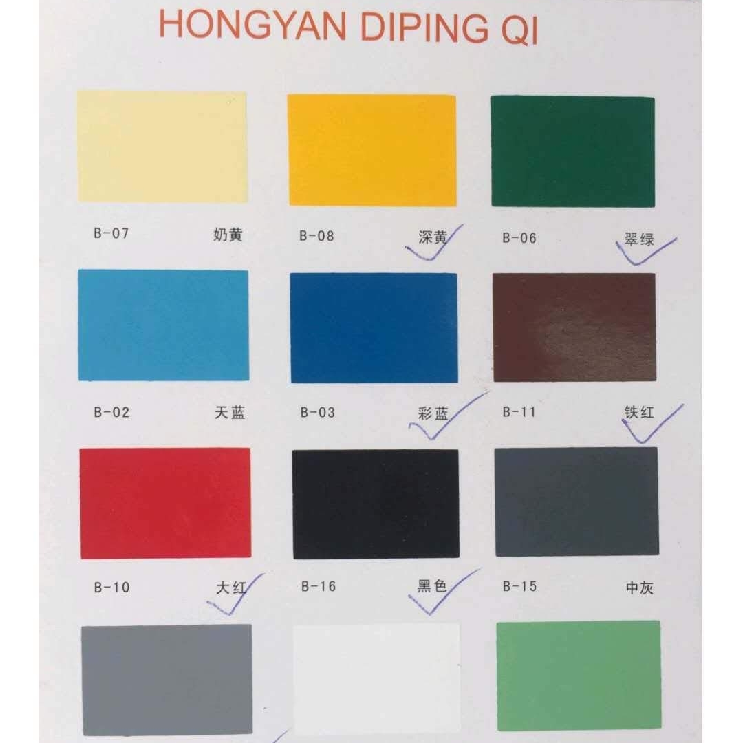 The standard oil paint color card