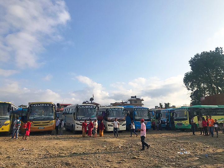 Pokhara Tourist Bus depot