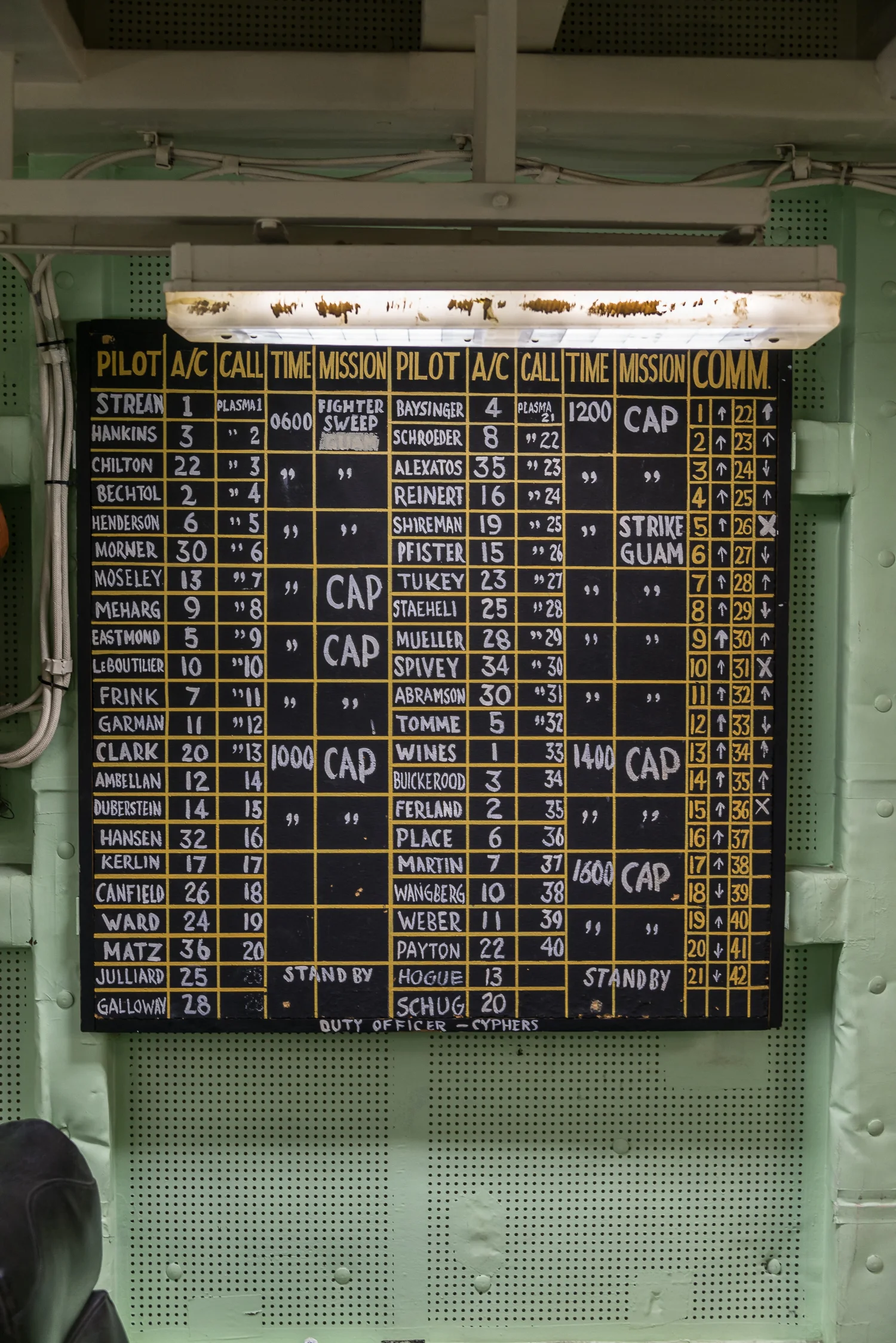 DSC_0378.jpg