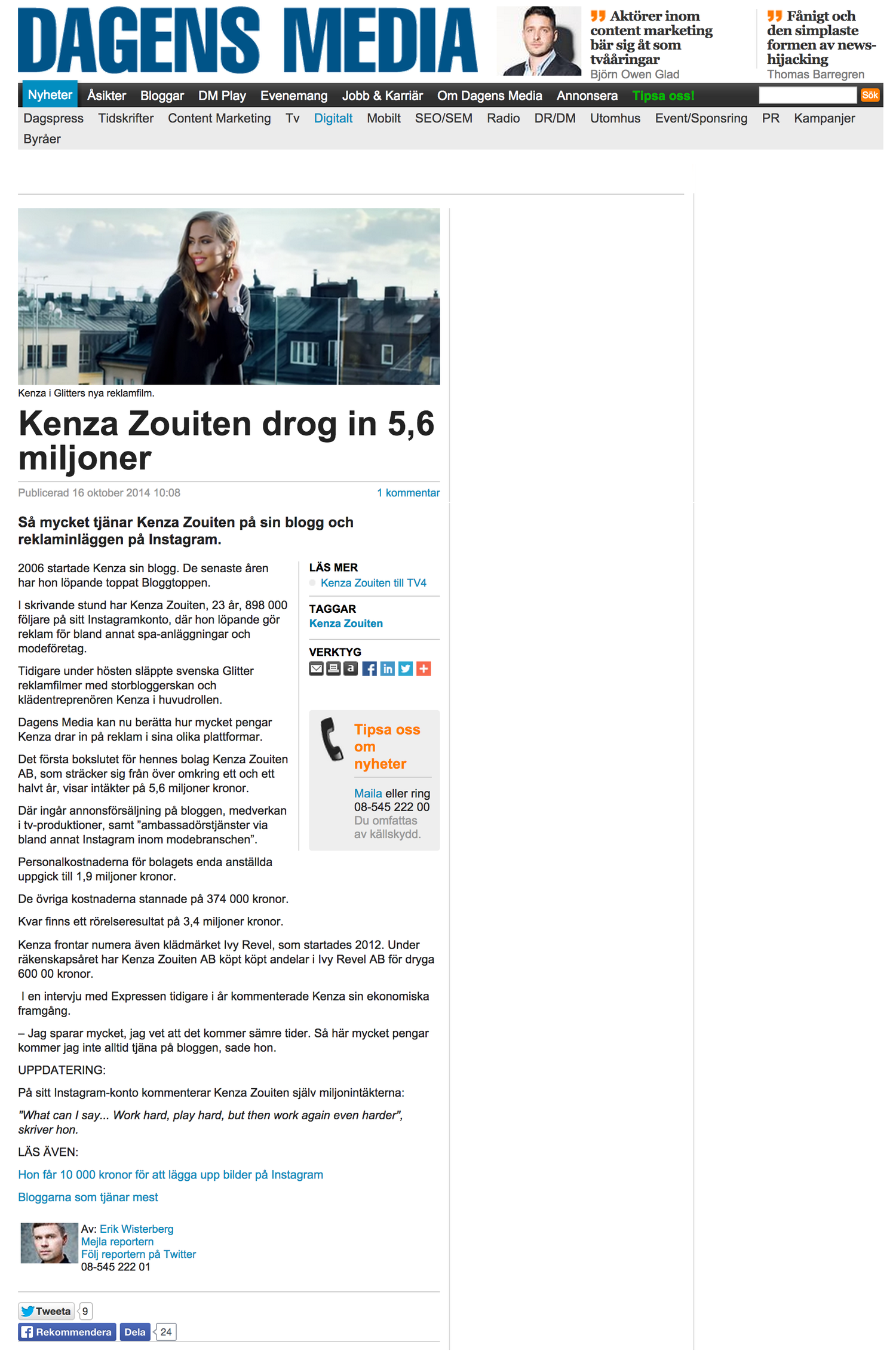 Glitter, Dagens Media, October 2014