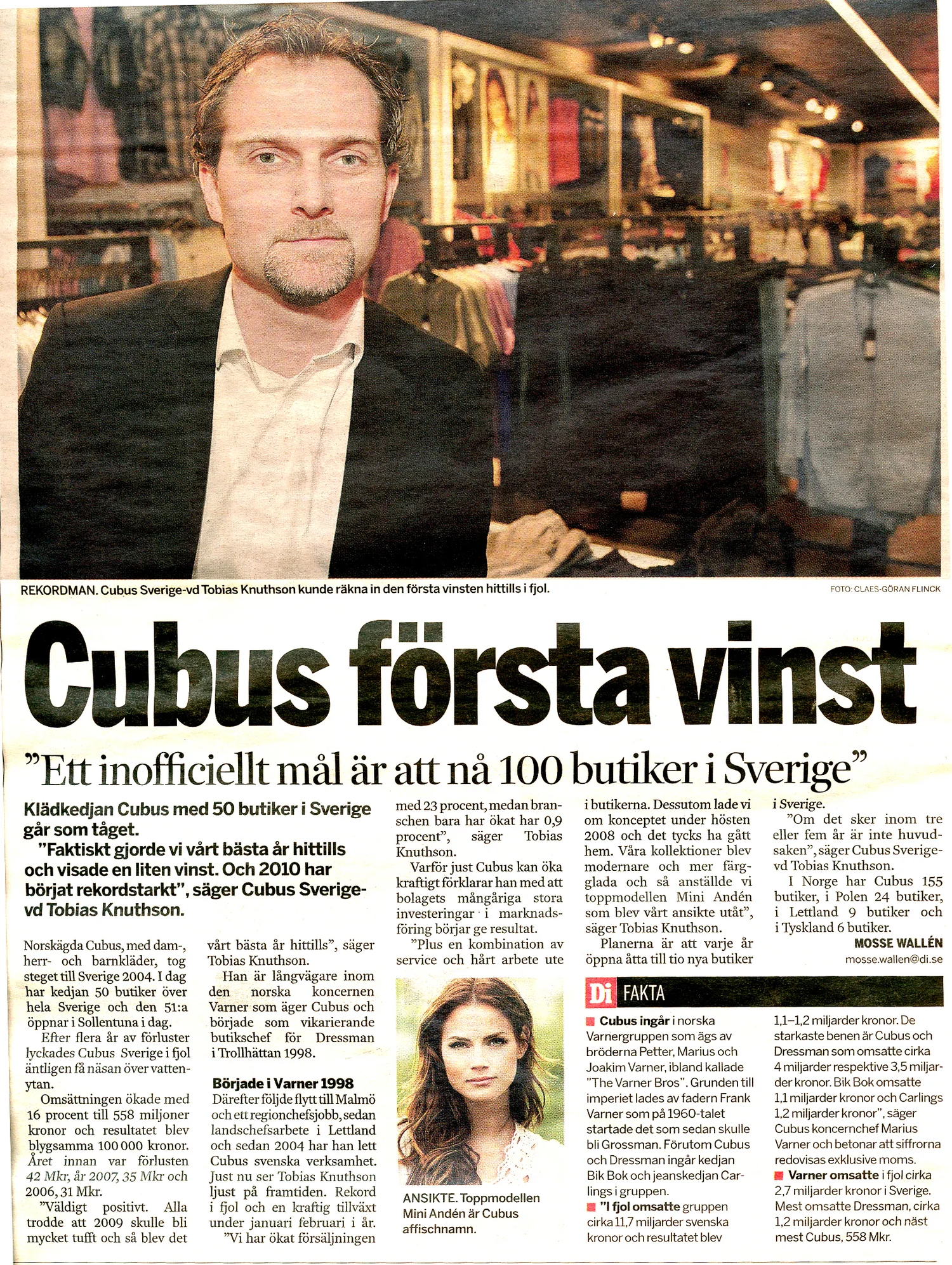 Cubus, Dagens Industri 2009