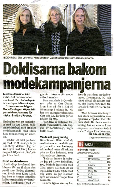 Gina Tricot, Dagens Industri, 2005