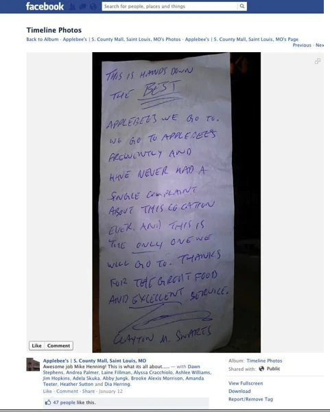How not to do social media: a comedy in four acts