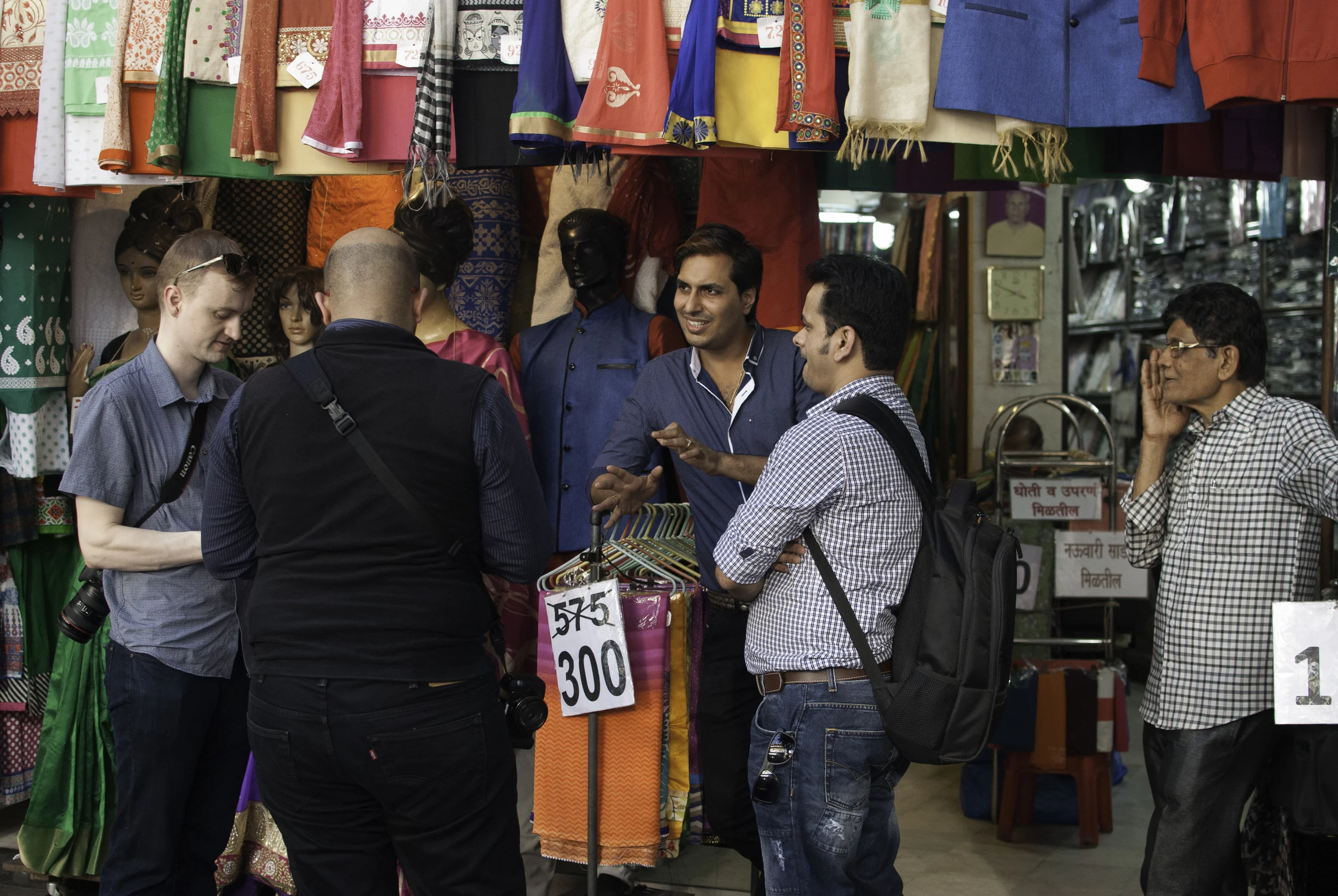 IIP in the field.jpg