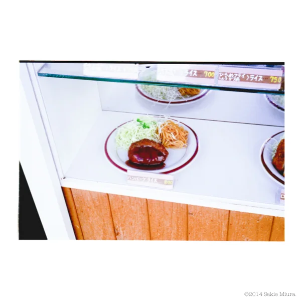 ケチャップスパゲッティー,さいごに食べたのはいつだろう