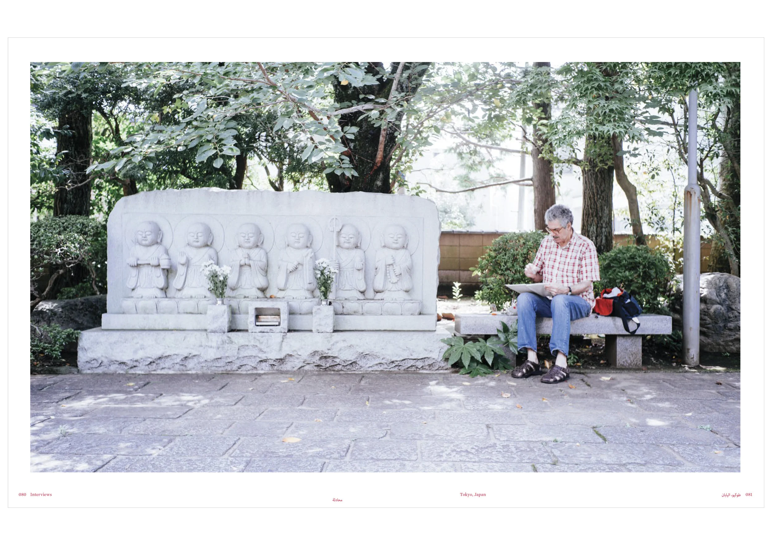 BROWNBOOK vol.60