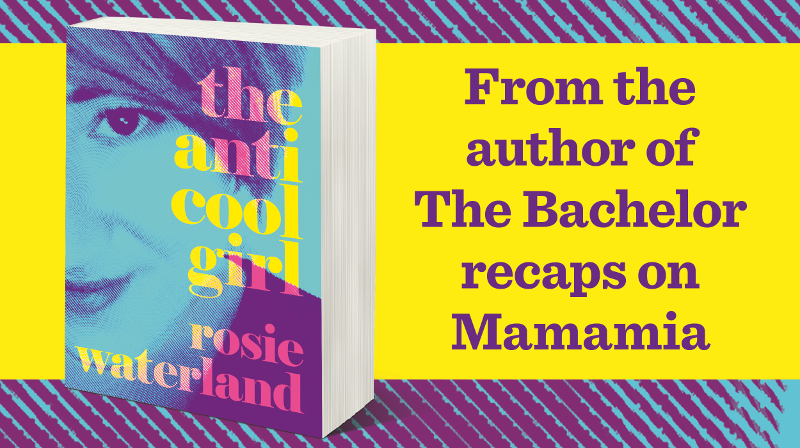 Image from HarperCollins