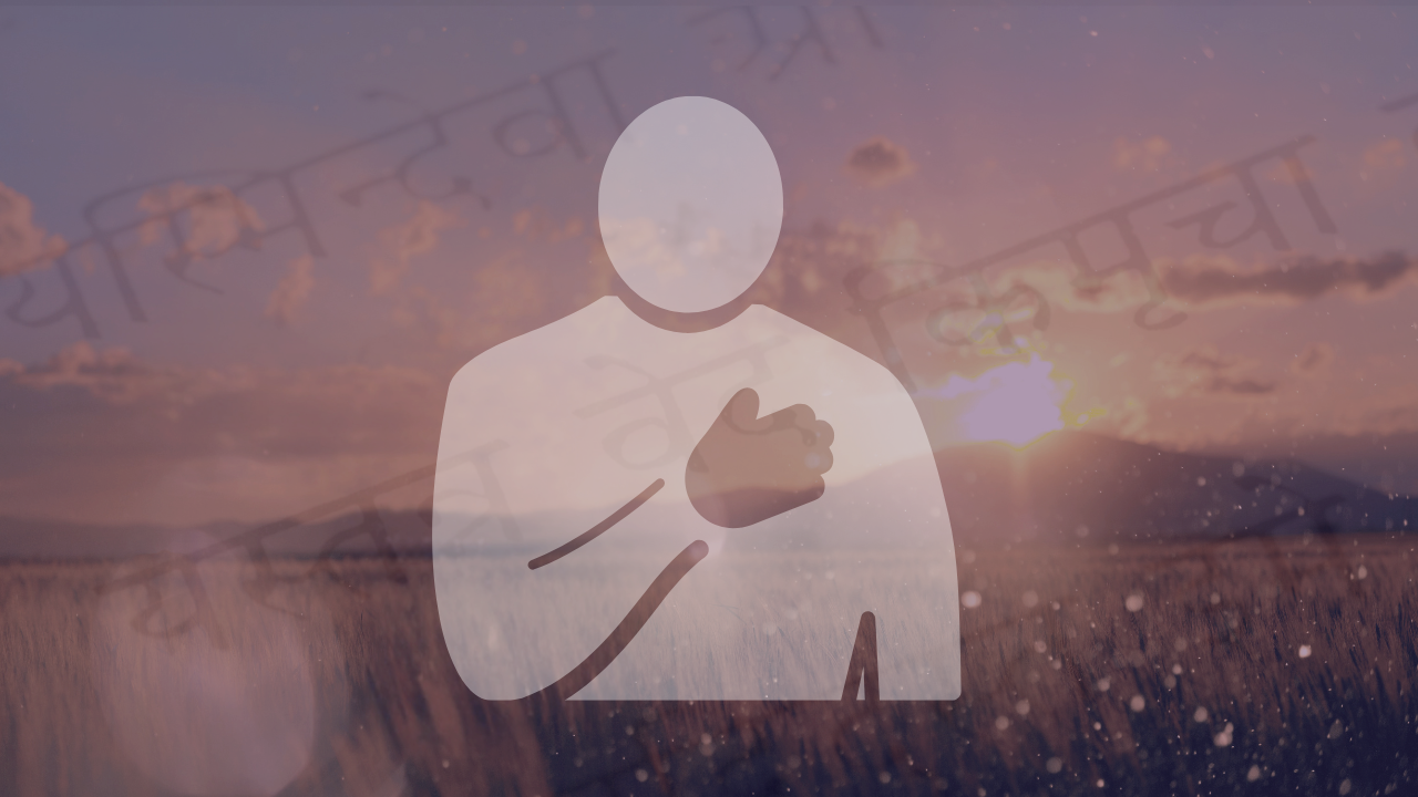 Resource 15