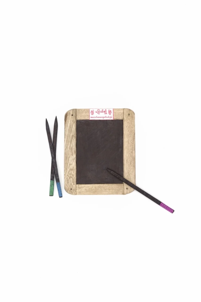 Slate Boards - 9.jpg