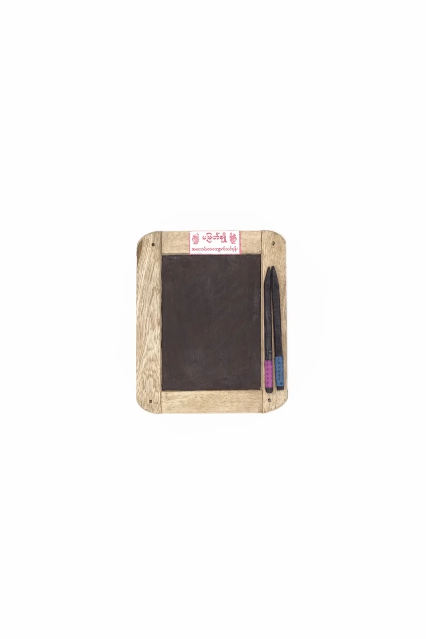Slate Boards - 11.jpg
