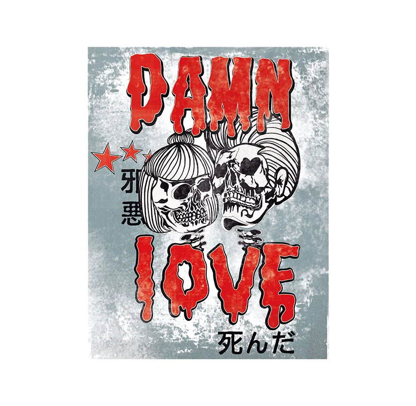 print dam love tee .jpg