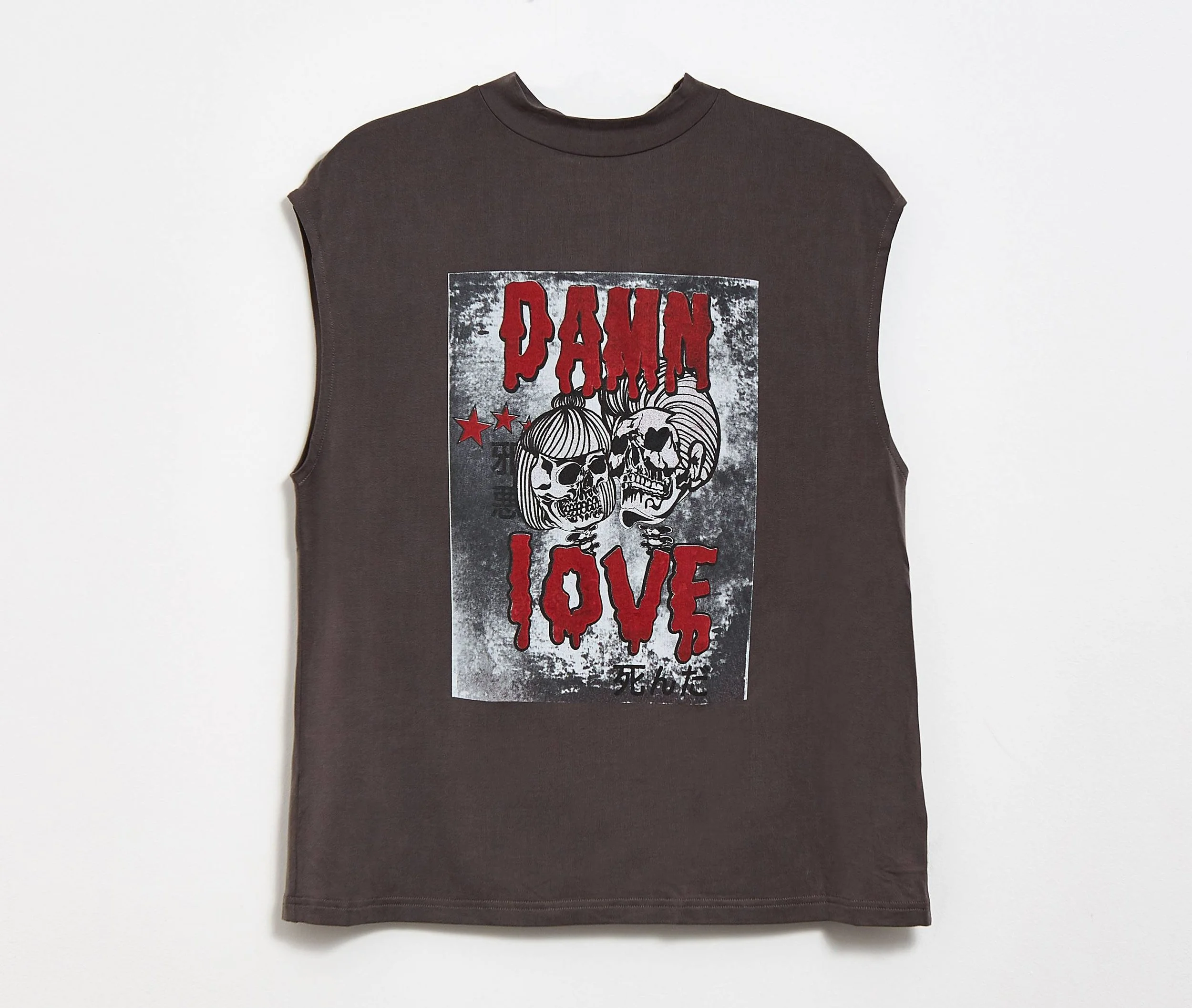 camiseta-damn-love.jpg