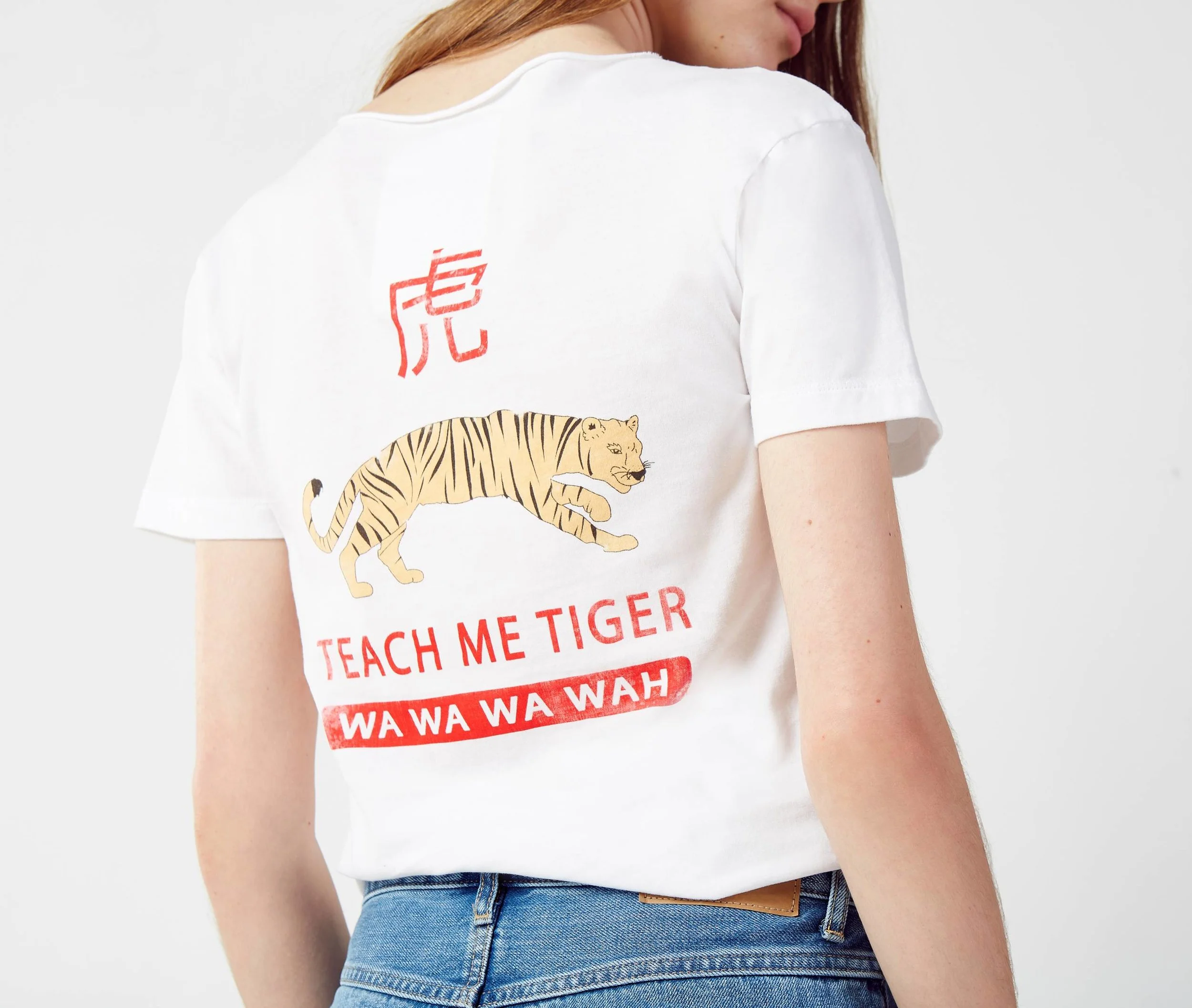 graphic+tiger+tee.jpg