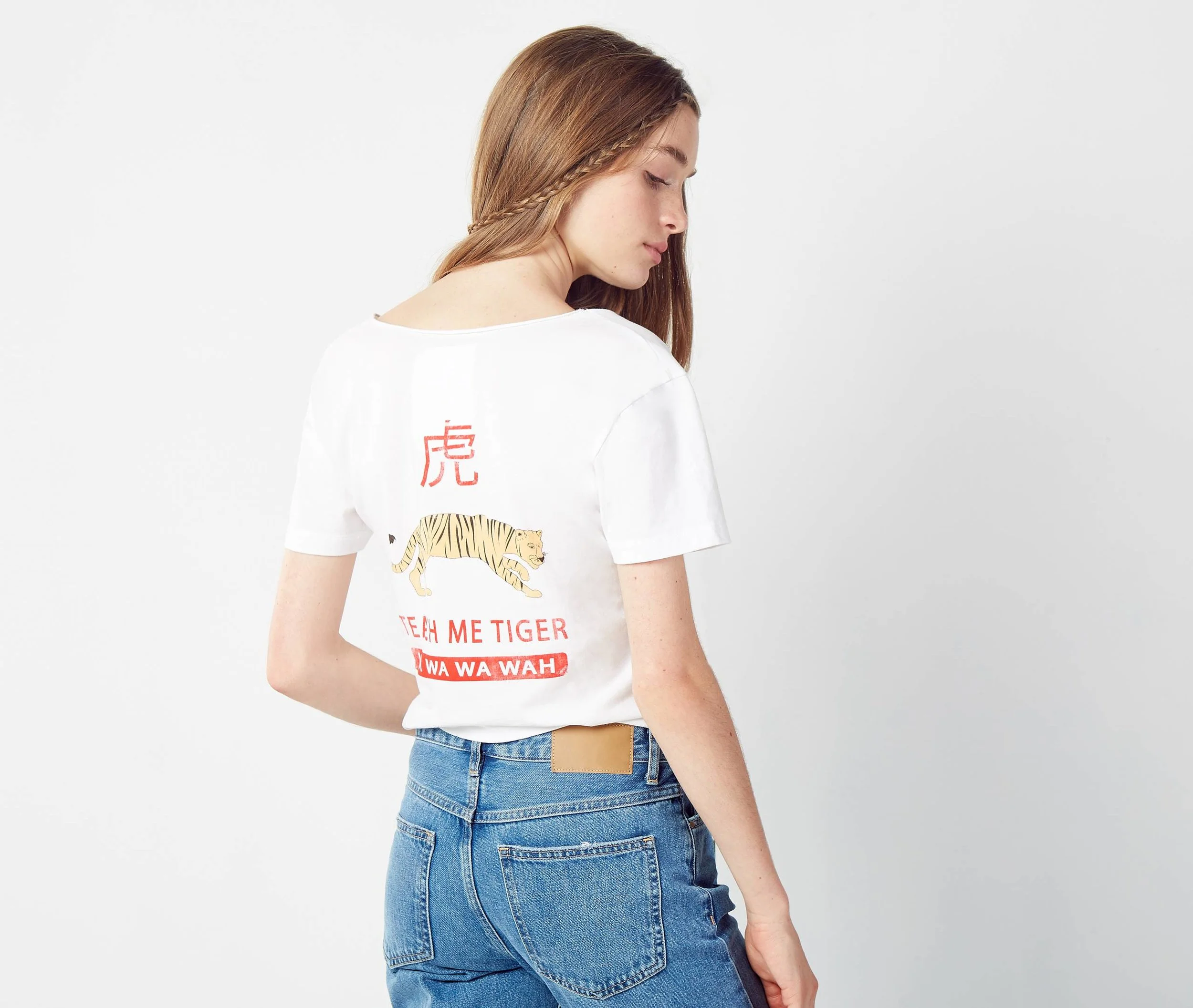 graphic+tiger+tee+2.jpg