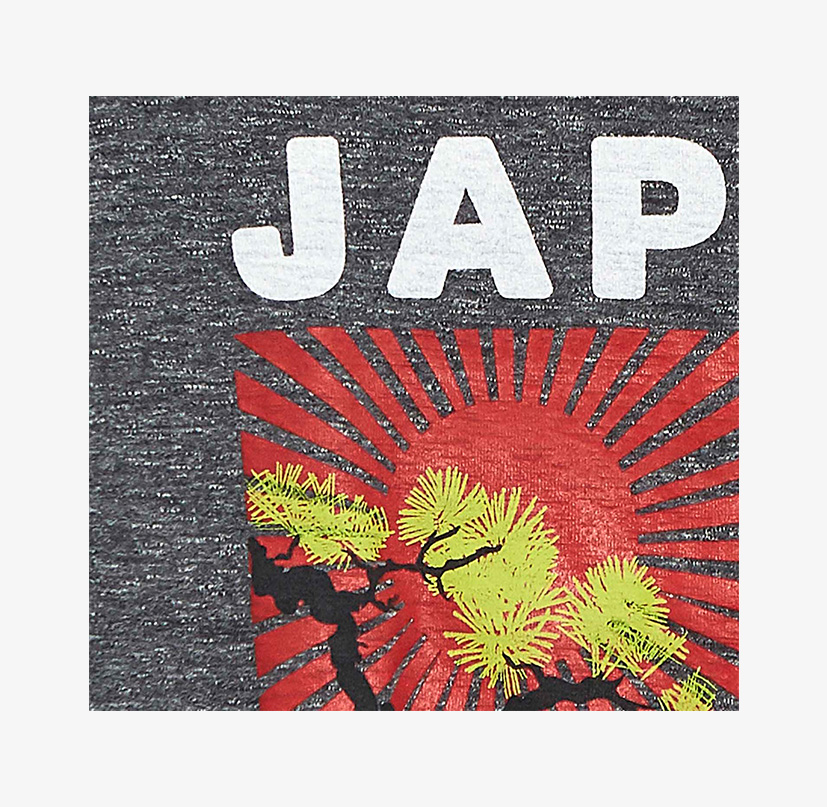 PRINTJAPAN.jpg