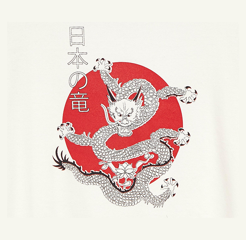 dragontee print.jpg