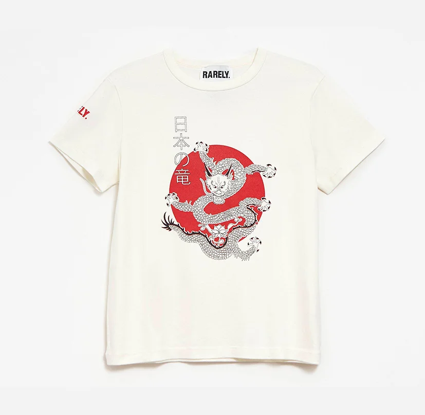 dragontee.jpg