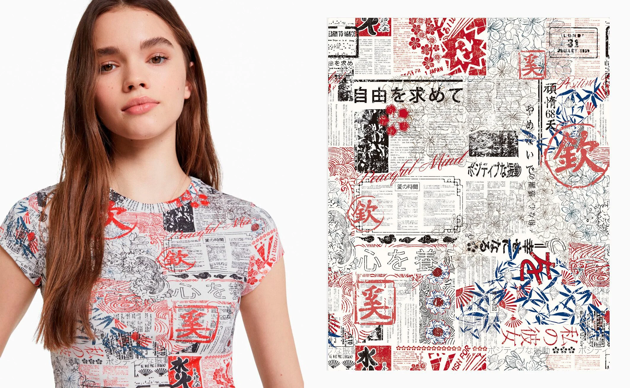 AOP PRINT BERSHKA ASIAN.jpg