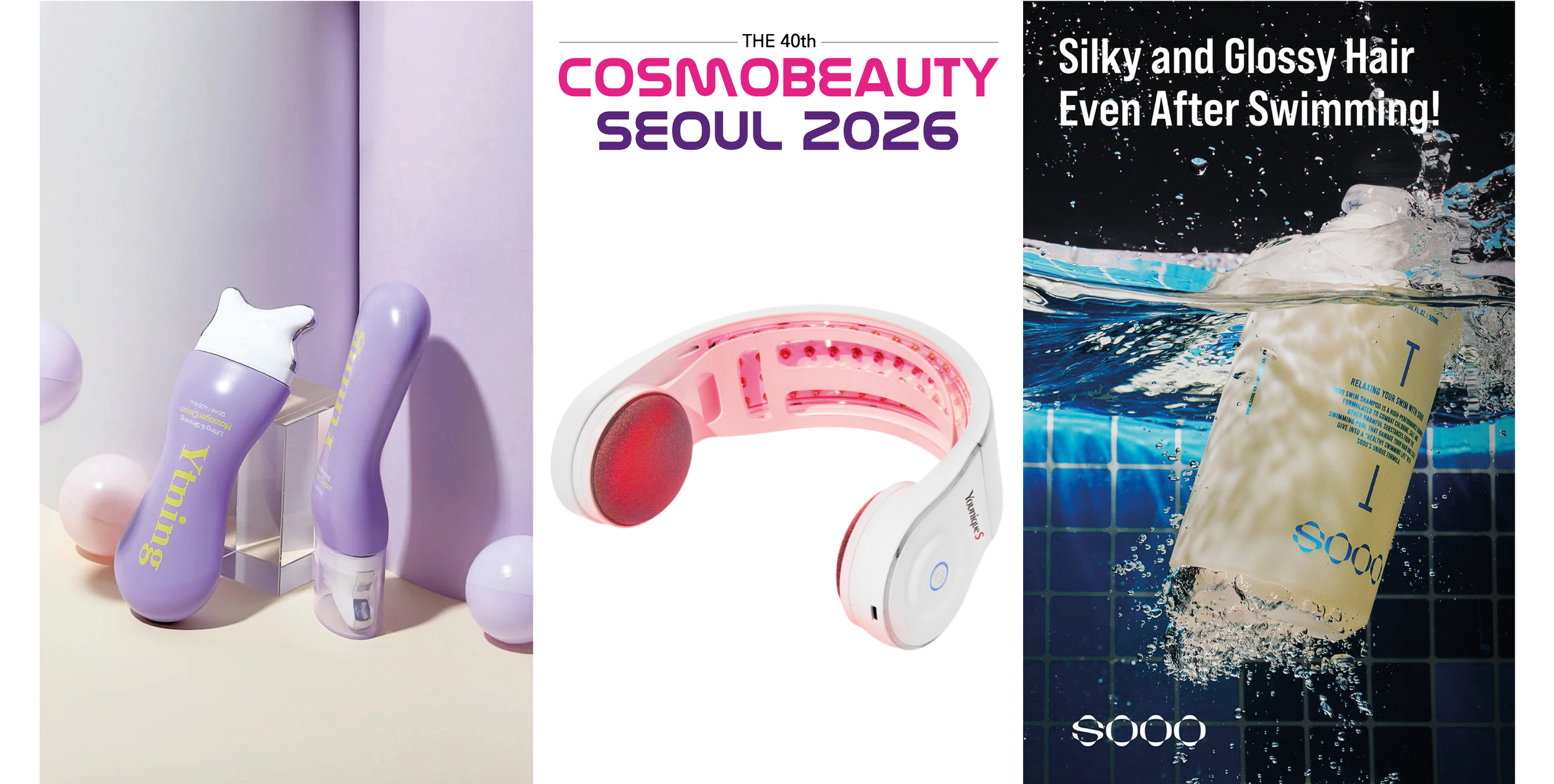 Bandeau Article Cosmobeauty 2026.png
