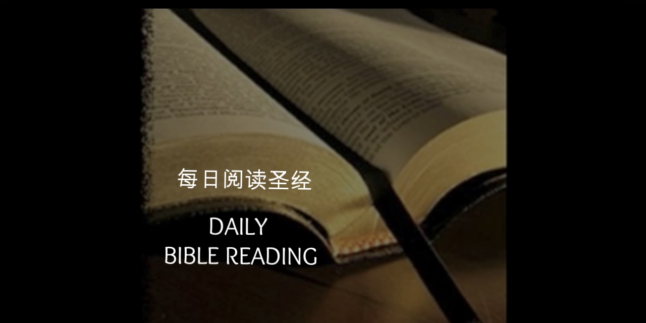 十月二十七日