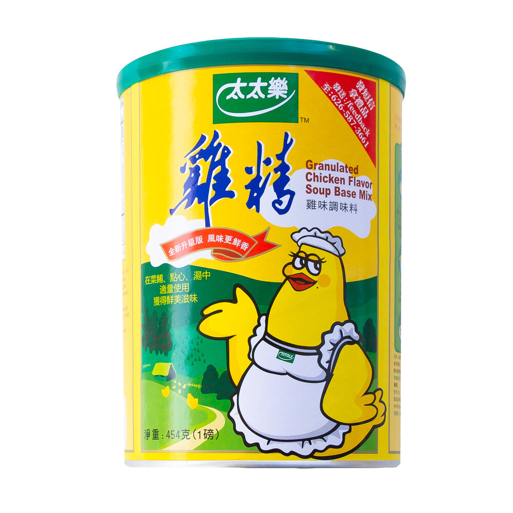 Totole Granulated Chicken Bouillon Powder (Soup Base Mix)
