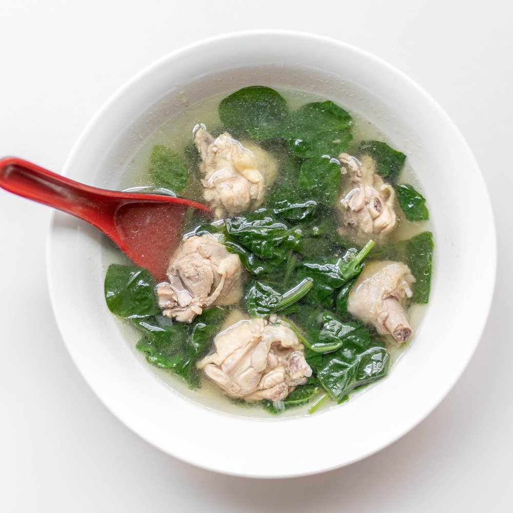 Vietnamese Chicken Soup with Baby Spinach (Canh Gà Nấu Rau)