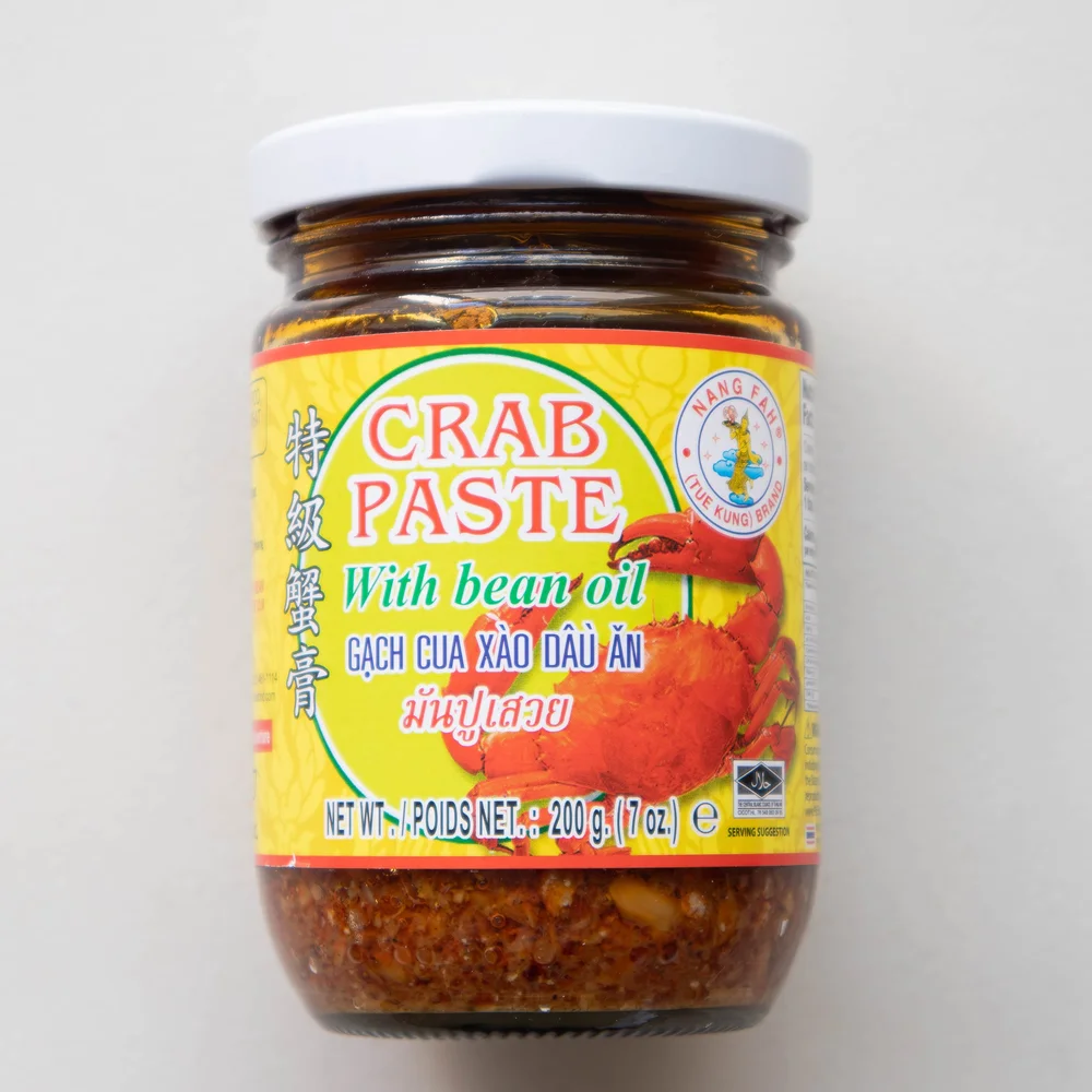 jarred crab paste to achieve the color for Mi Quang