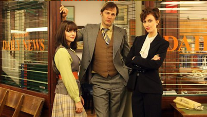 Actors Jayd Johnson, David Morrissey and Katherine Kelly