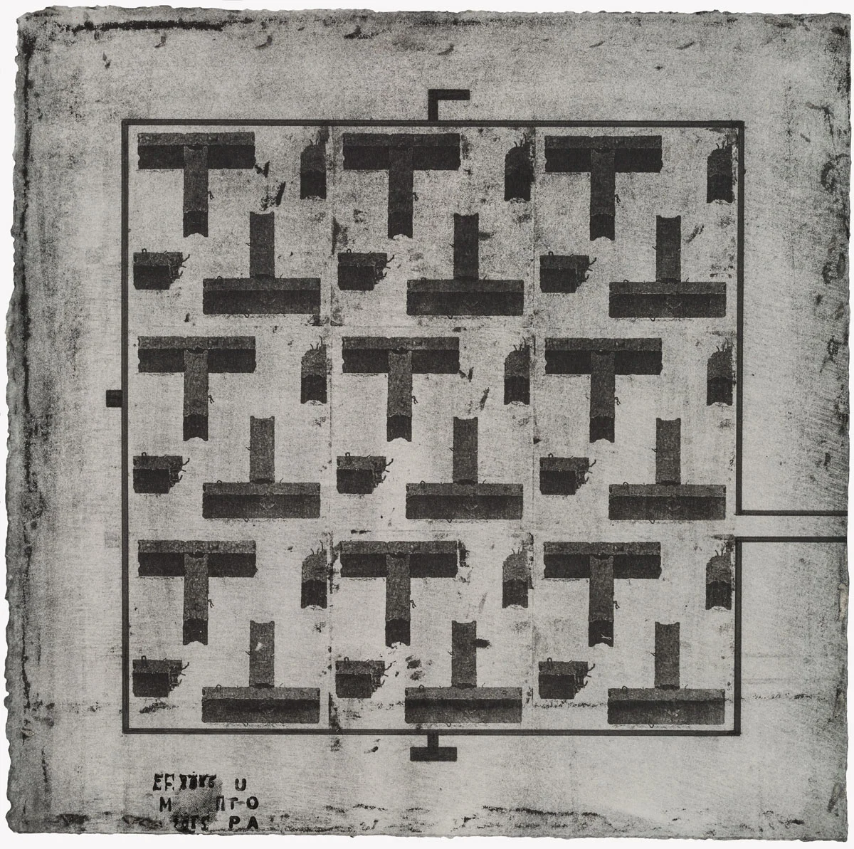  Pavlo Makov, square garden white 2015, drawing multiprinted intaglio acrylic paper 40x40cm 