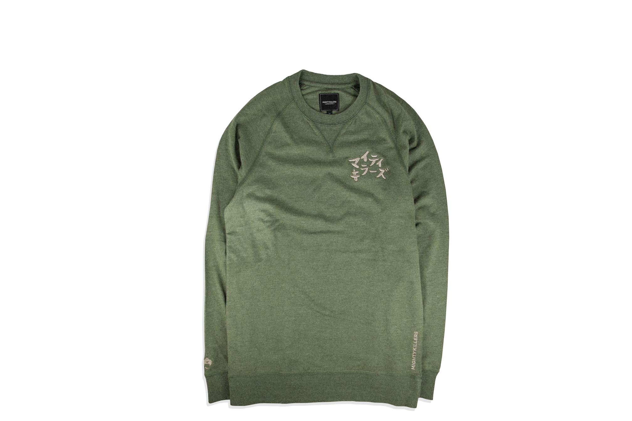 Jap_Char_Crew_Olive.jpg