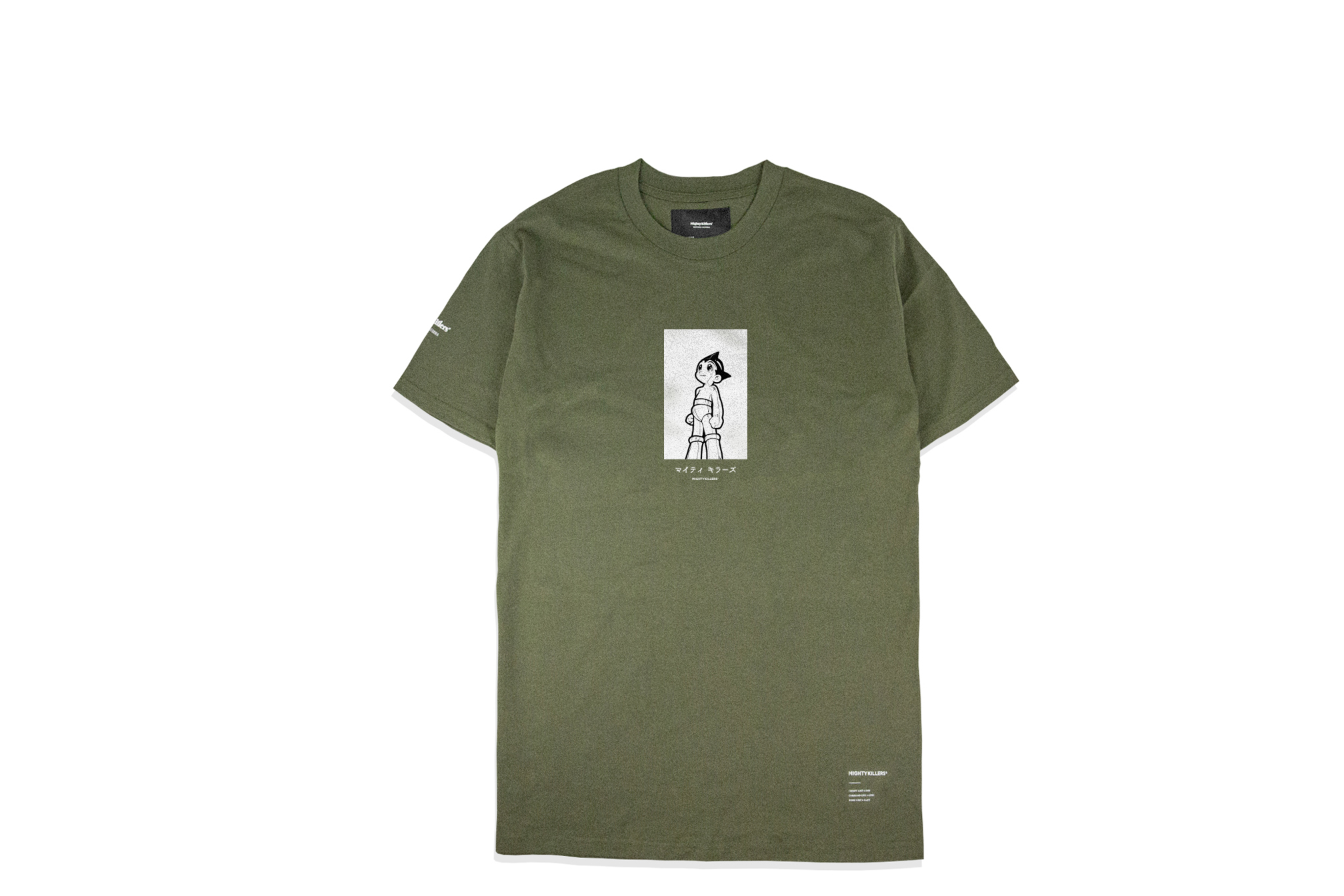 astro_tee_olive.jpg
