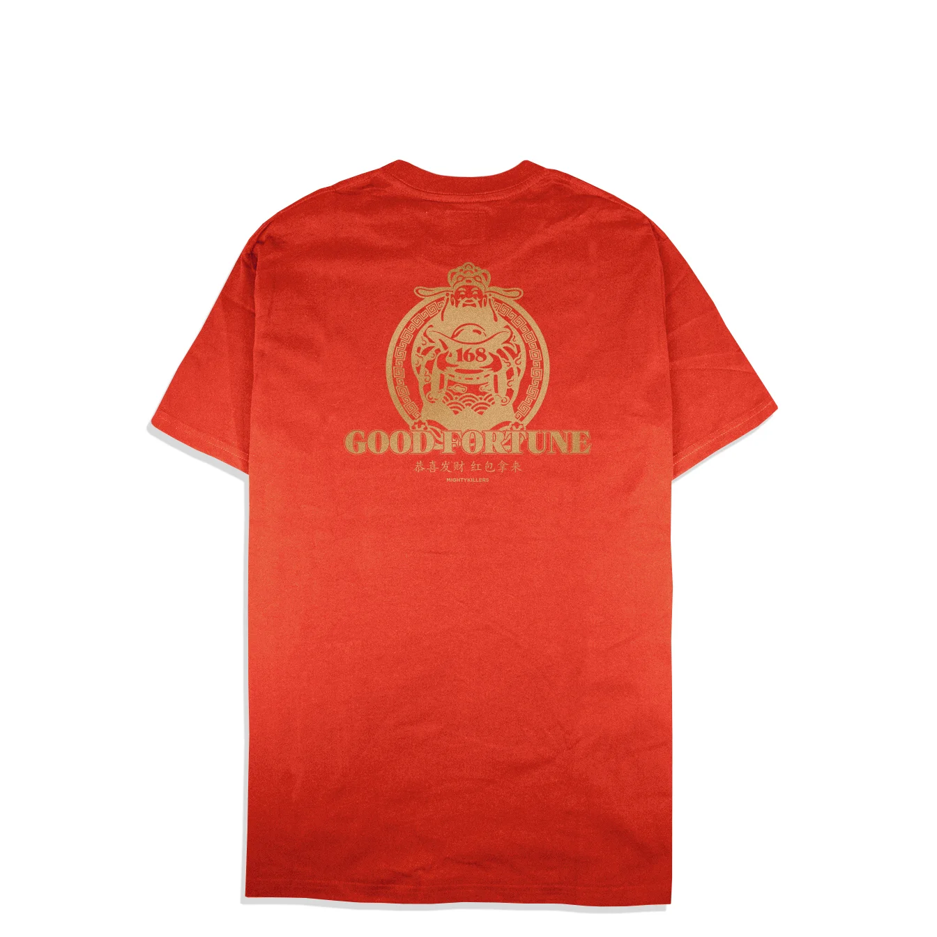 168_red_gold_tee_back.jpg