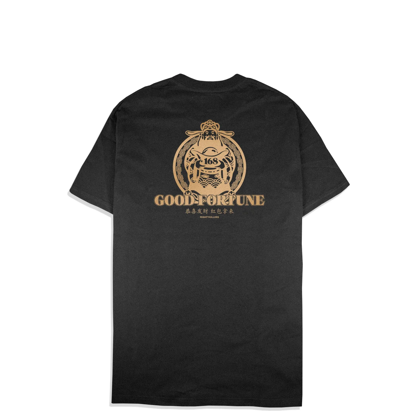 168_black_gold_tee_Front.jpg