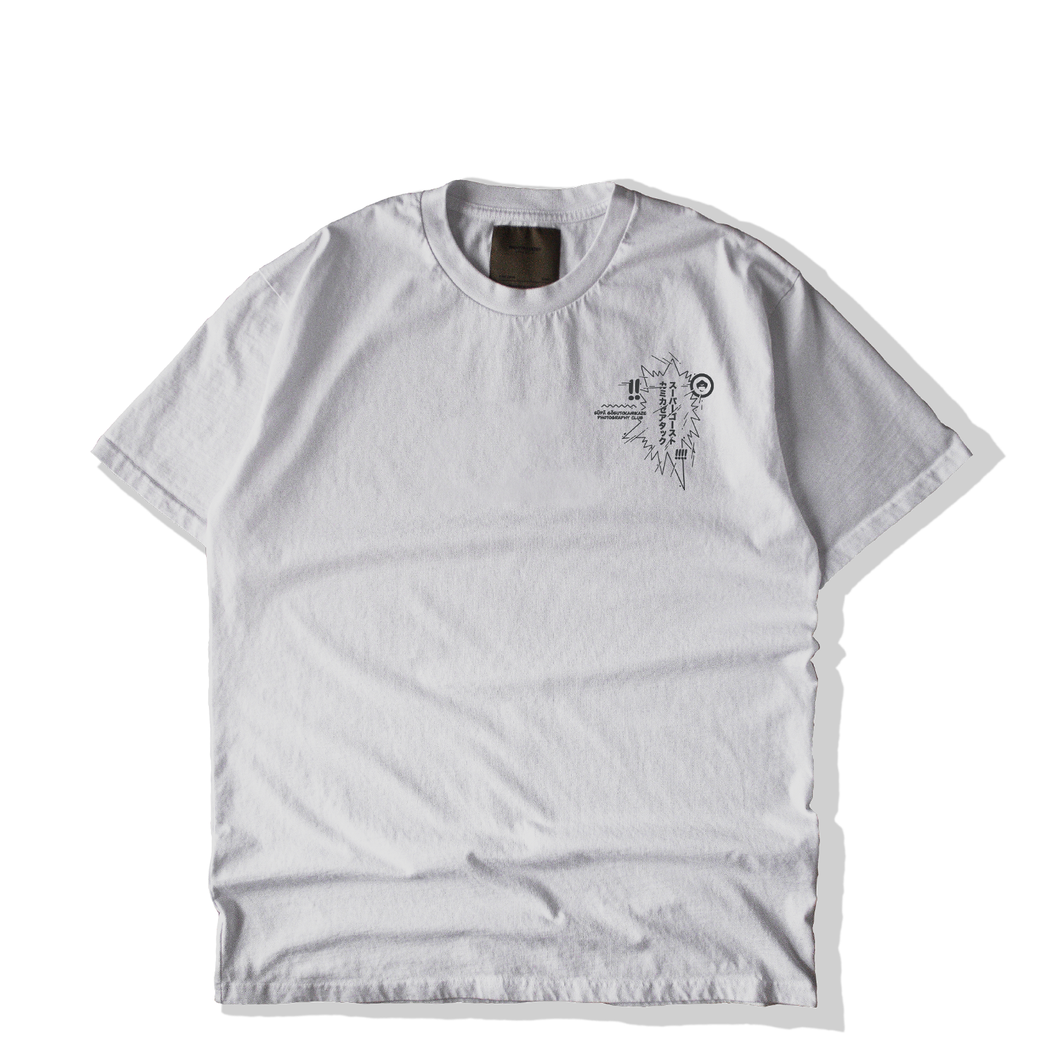 _0000_PC-SGK-OS-T-WHT-FRONT.png