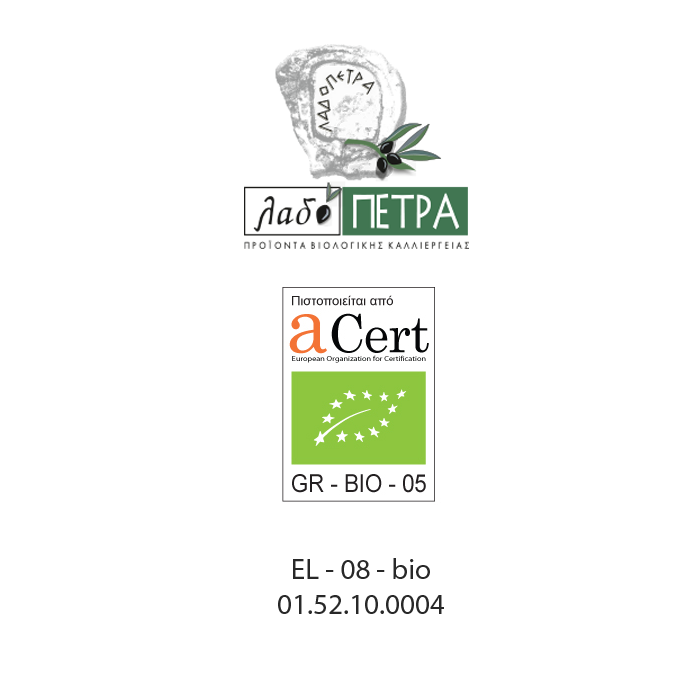 logo ladopetra_a cert.jpg