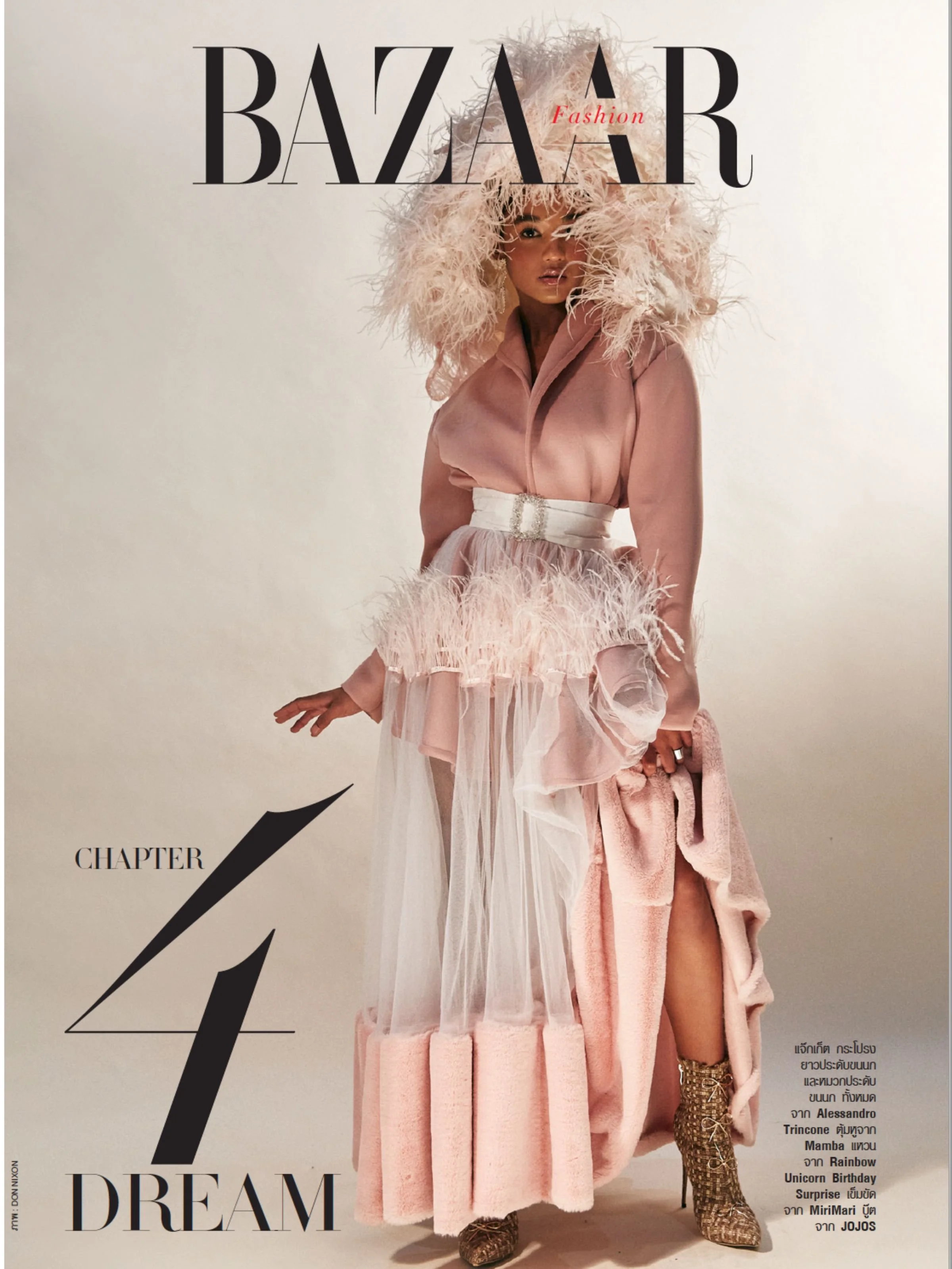 Harper’s Bazaar Thailand