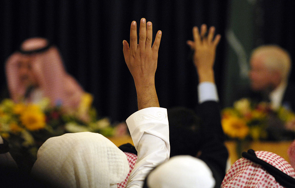 #GoodRead | Saudi Arabia Holds All Male Women’s Rights Conference