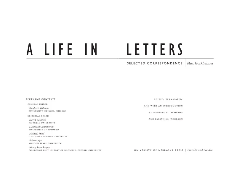 Horkheimer pgs ii-iii.jpg